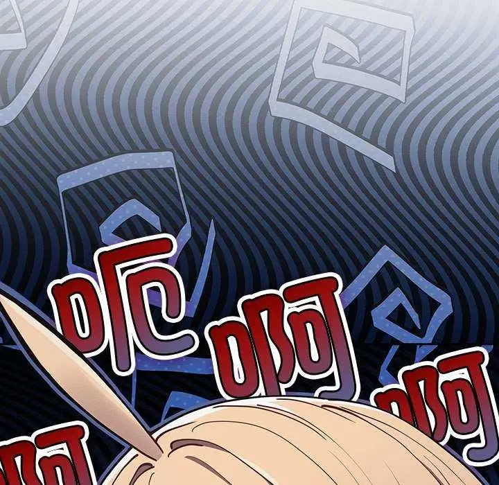 漫画《游戏不能这样玩》第86话第67张图