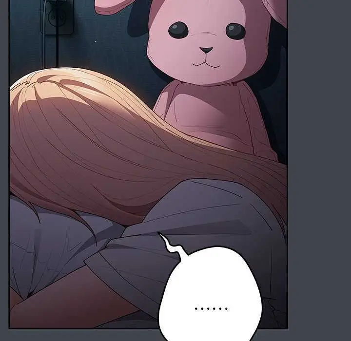 漫画《游戏不能这样玩》第86话第74张图
