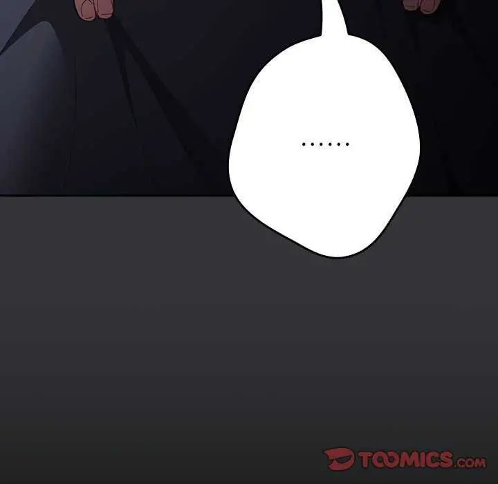 漫画《游戏不能这样玩》第86话第84张图