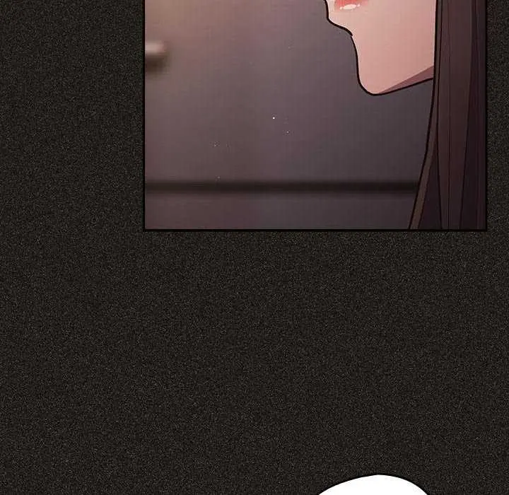 漫画《游戏不能这样玩》第87话第178张图