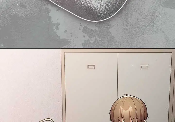 漫画《游戏不能这样玩》第87话第3张图