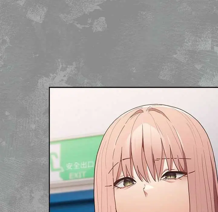 漫画《游戏不能这样玩》第87话第7张图