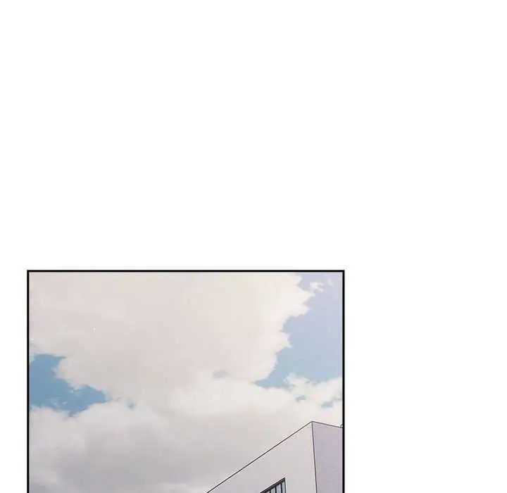 漫画《游戏不能这样玩》第87话第88张图