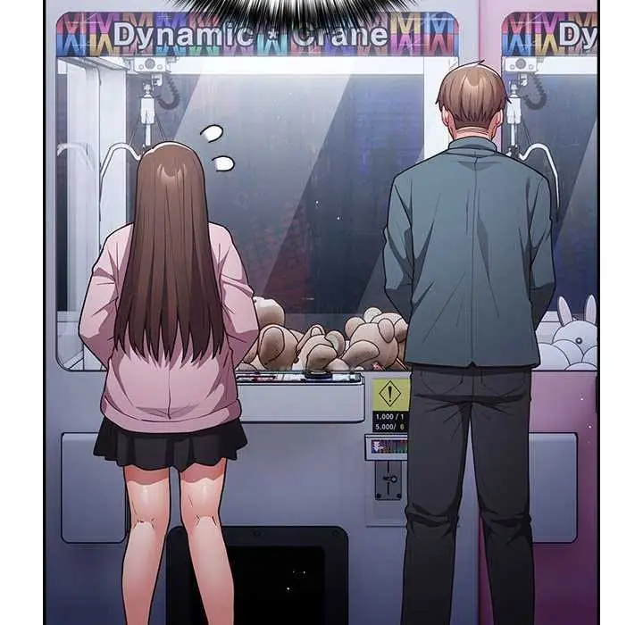 漫画《游戏不能这样玩》第88话第168张图