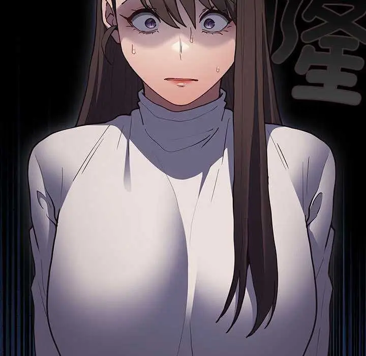 漫画《游戏不能这样玩》第88话第55张图