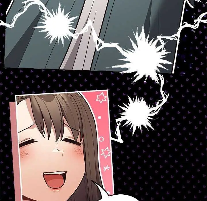 漫画《游戏不能这样玩》第88话第97张图