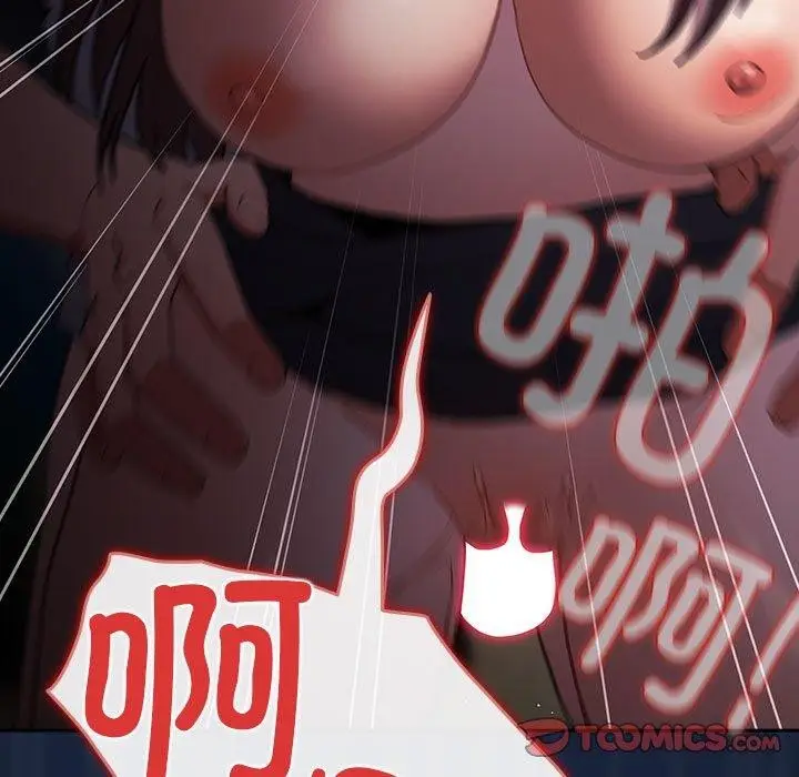 漫画《游戏不能这样玩》第90话第111张图