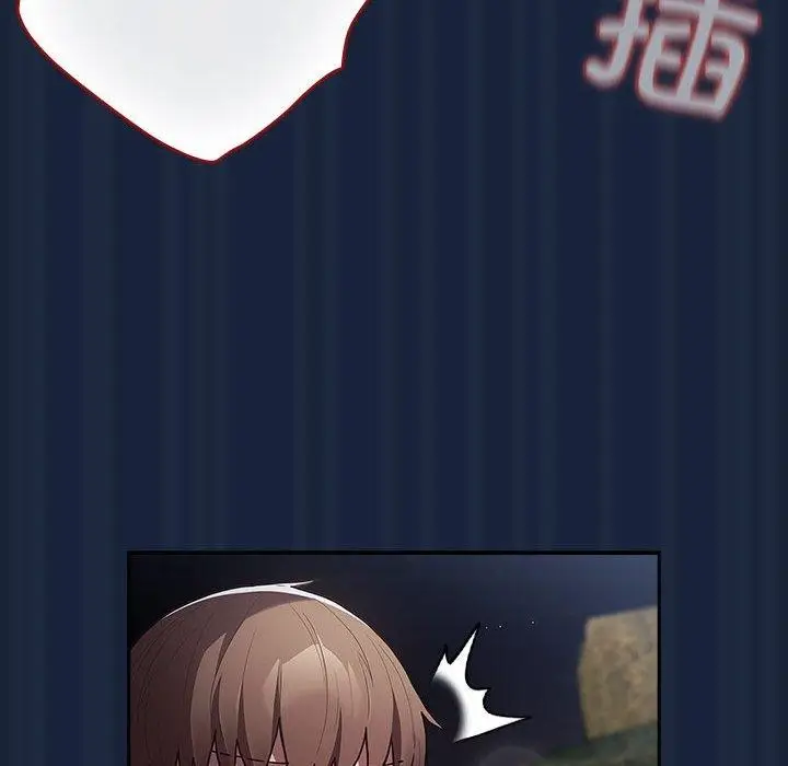 漫画《游戏不能这样玩》第90话第154张图