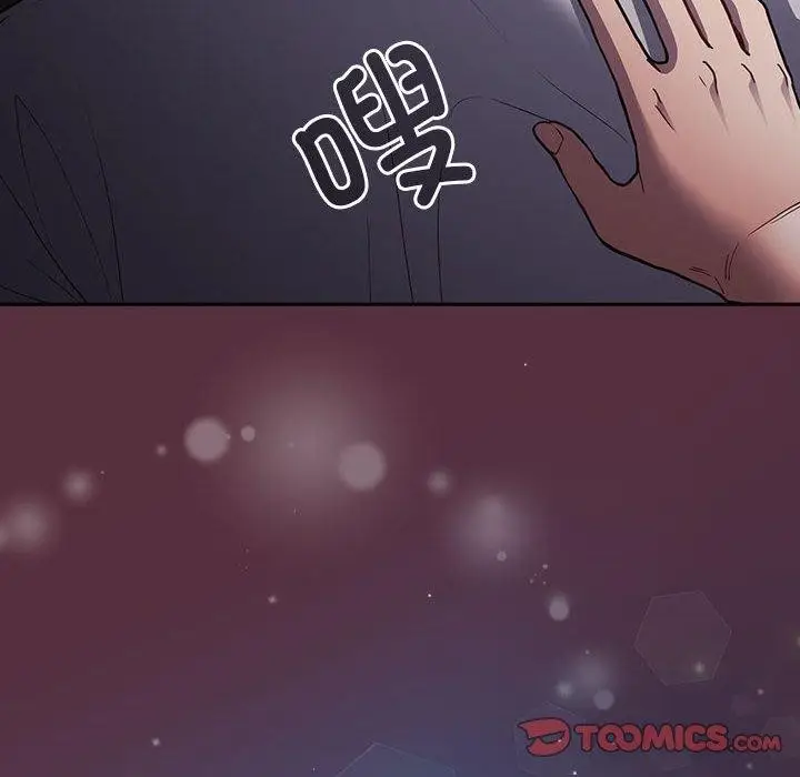 漫画《游戏不能这样玩》第90话第174张图