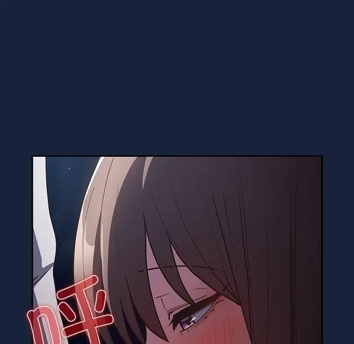 漫画《游戏不能这样玩》第90话第23张图