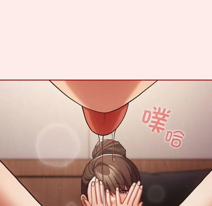 漫画《游戏不能这样玩》第91话第129张图