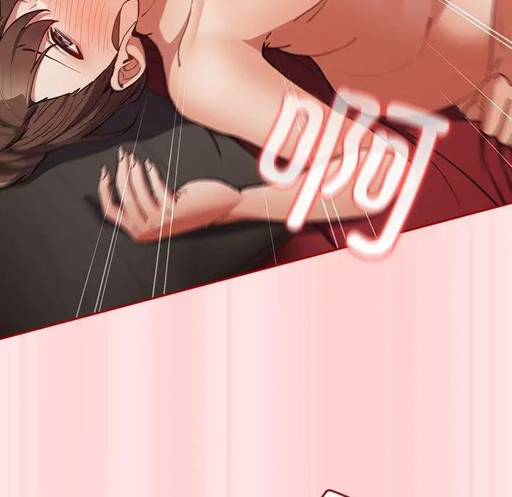 漫画《游戏不能这样玩》第91话第152张图