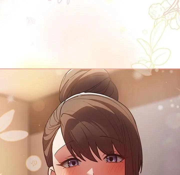 漫画《游戏不能这样玩》第91话第86张图