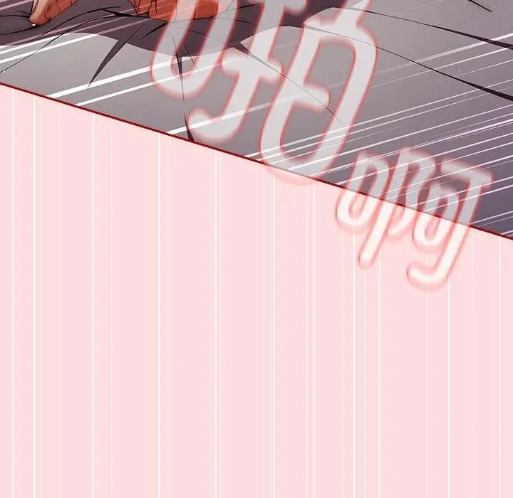 漫画《游戏不能这样玩》第93话第122张图
