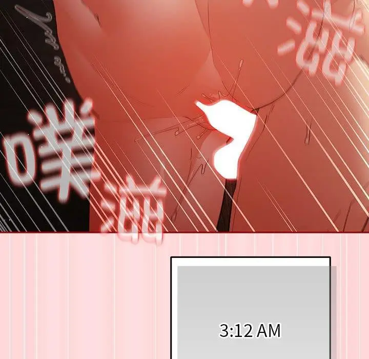 漫画《游戏不能这样玩》第93话第158张图