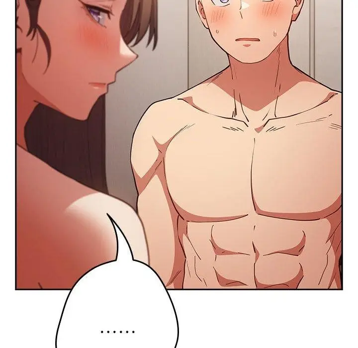 漫画《游戏不能这样玩》第93话第64张图