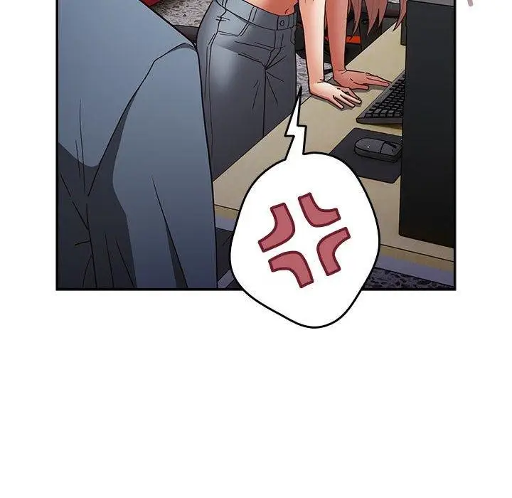 漫画《游戏不能这样玩》第94话第152张图