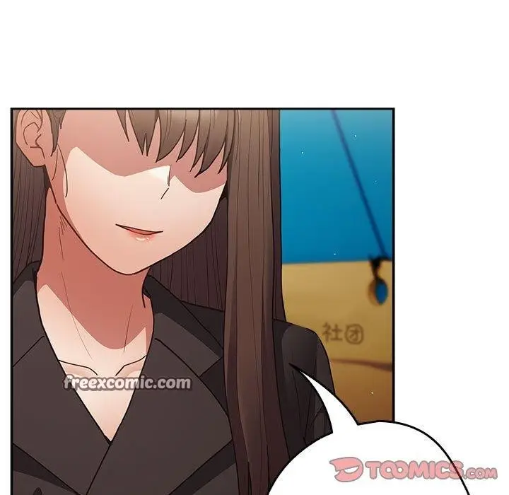 漫画《游戏不能这样玩》第94话第165张图