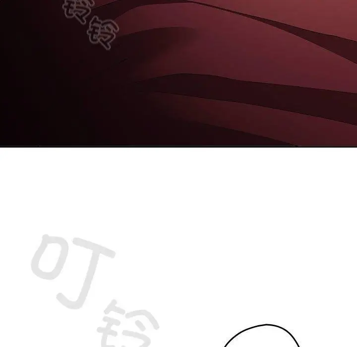 漫画《游戏不能这样玩》第94话第7张图
