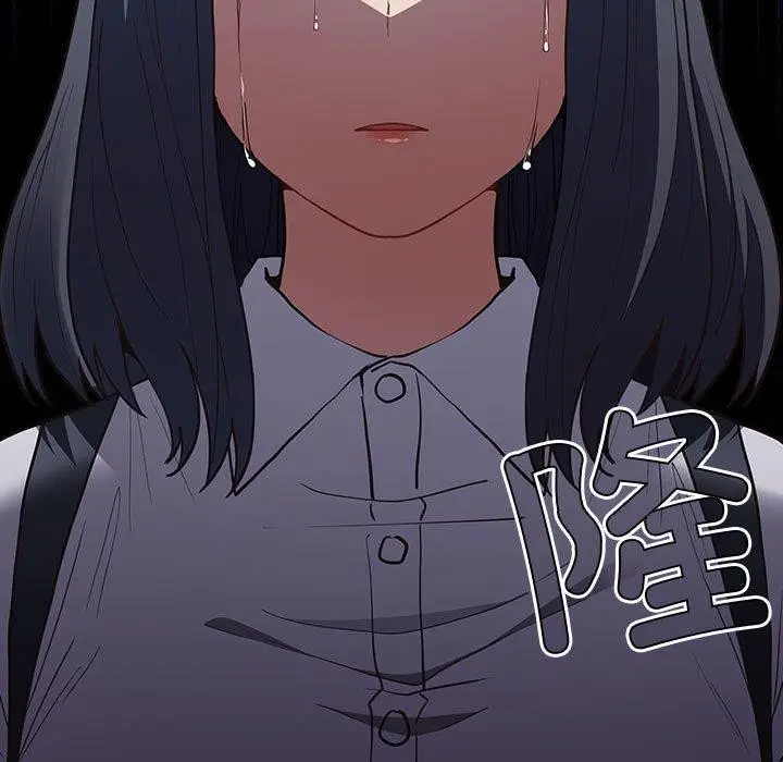 漫画《游戏不能这样玩》第95话第145张图