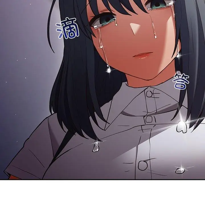 漫画《游戏不能这样玩》第95话第157张图