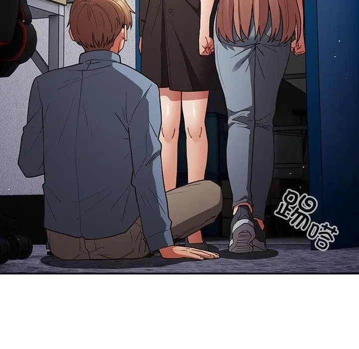 漫画《游戏不能这样玩》第95话第47张图