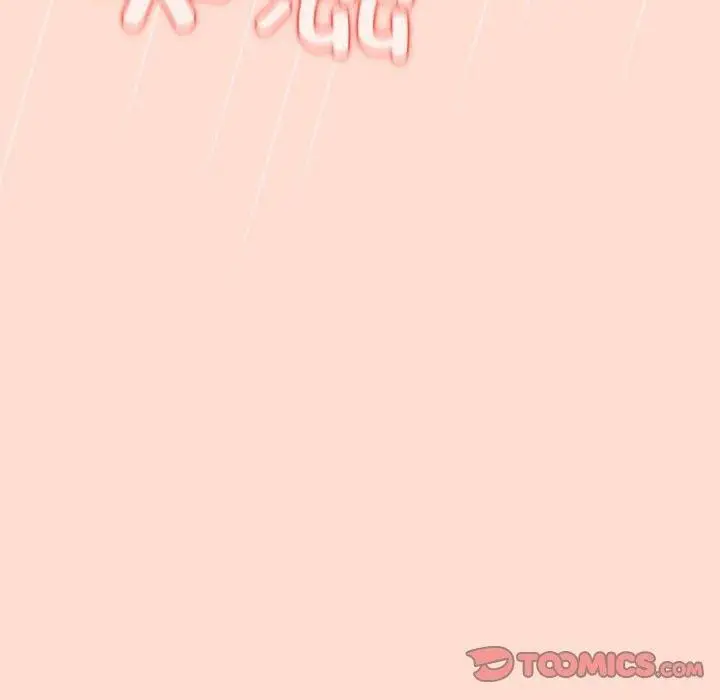 漫画《游戏不能这样玩》第97话第180张图