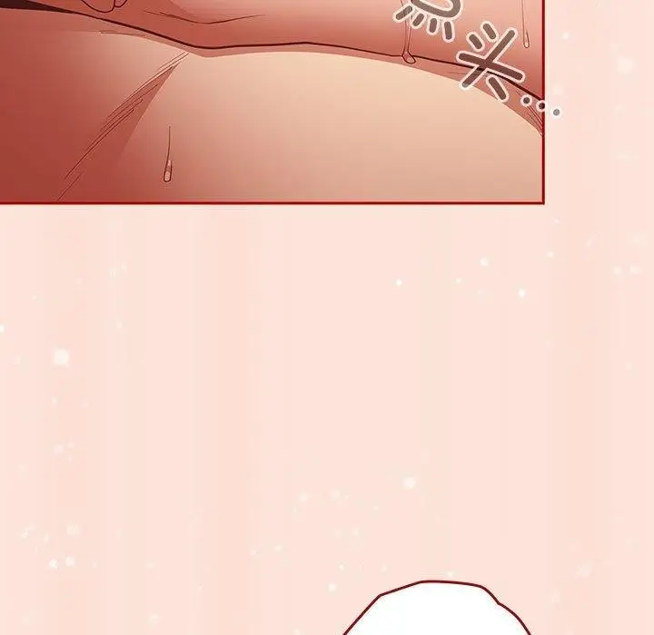 漫画《游戏不能这样玩》第98话第45张图