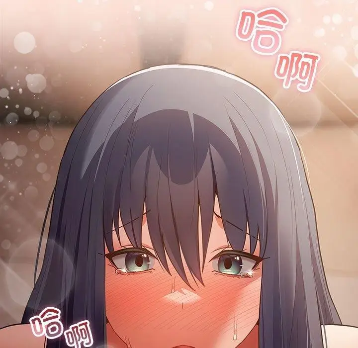 漫画《游戏不能这样玩》第98话第55张图