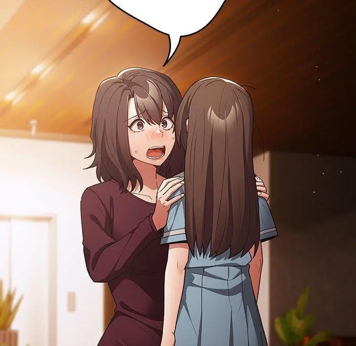 漫画《游戏不能这样玩》第99话第110张图