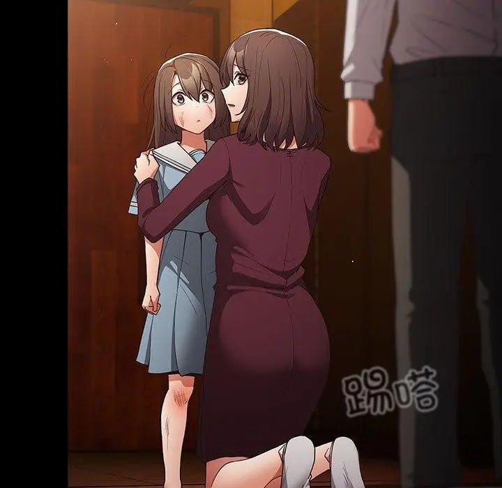 漫画《游戏不能这样玩》第99话第119张图