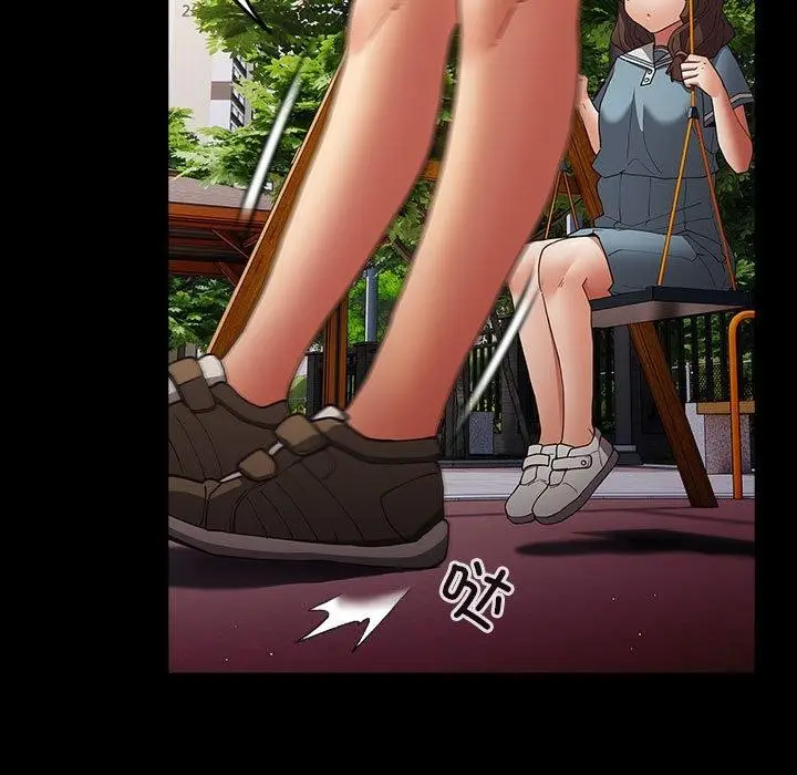 漫画《游戏不能这样玩》第99话第31张图