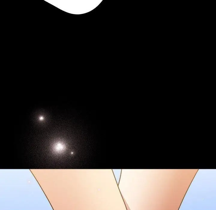 漫画《游戏不能这样玩》第99话第90张图