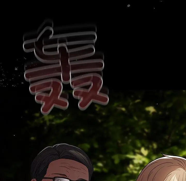 漫画《游戏不能这样玩》第100话第169张图