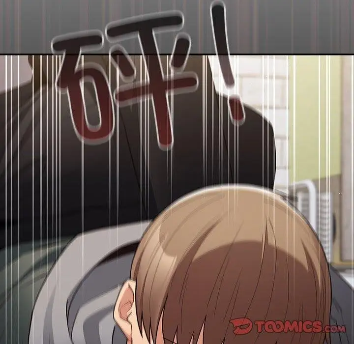漫画《游戏不能这样玩》第101话第108张图