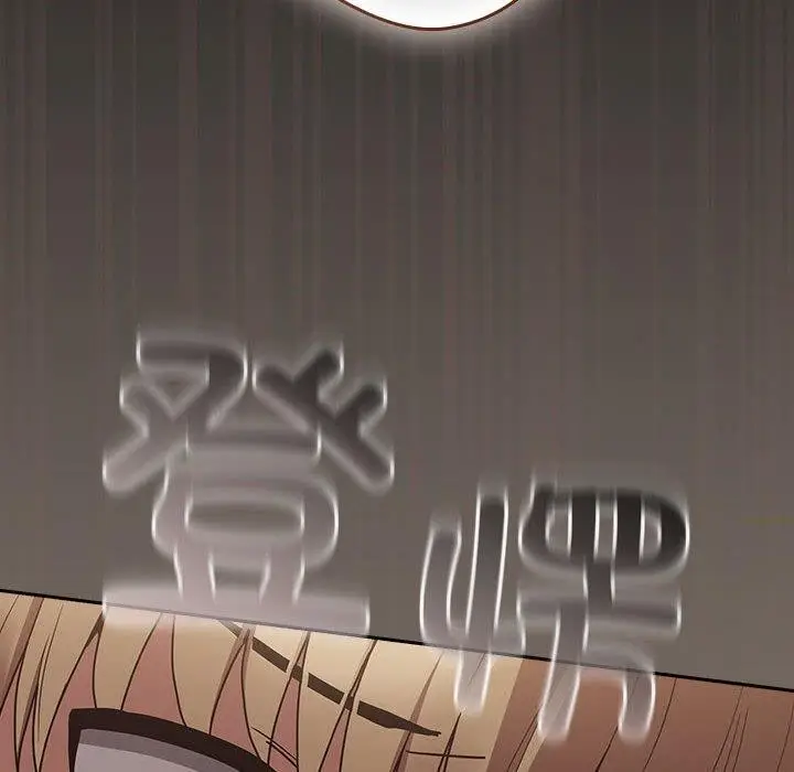 漫画《游戏不能这样玩》第101话第120张图