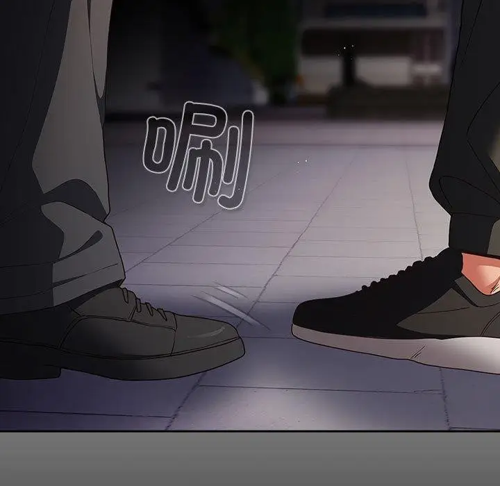 漫画《游戏不能这样玩》第101话第13张图