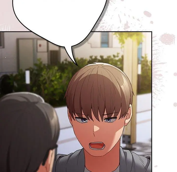 漫画《游戏不能这样玩》第101话第22张图
