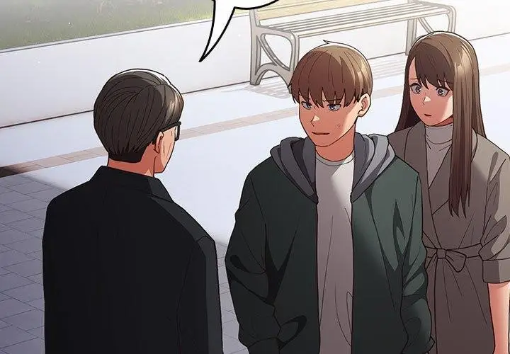 漫画《游戏不能这样玩》第101话第3张图