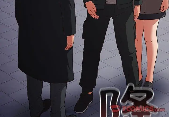 漫画《游戏不能这样玩》第101话第4张图