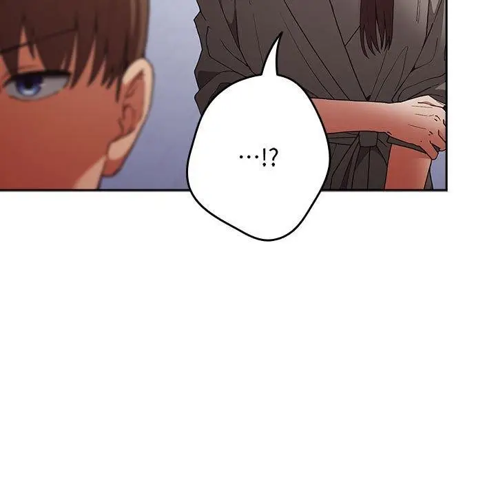 漫画《游戏不能这样玩》第101话第59张图