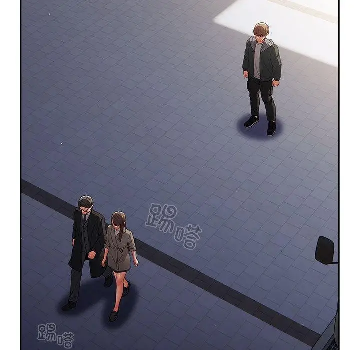 漫画《游戏不能这样玩》第101话第93张图