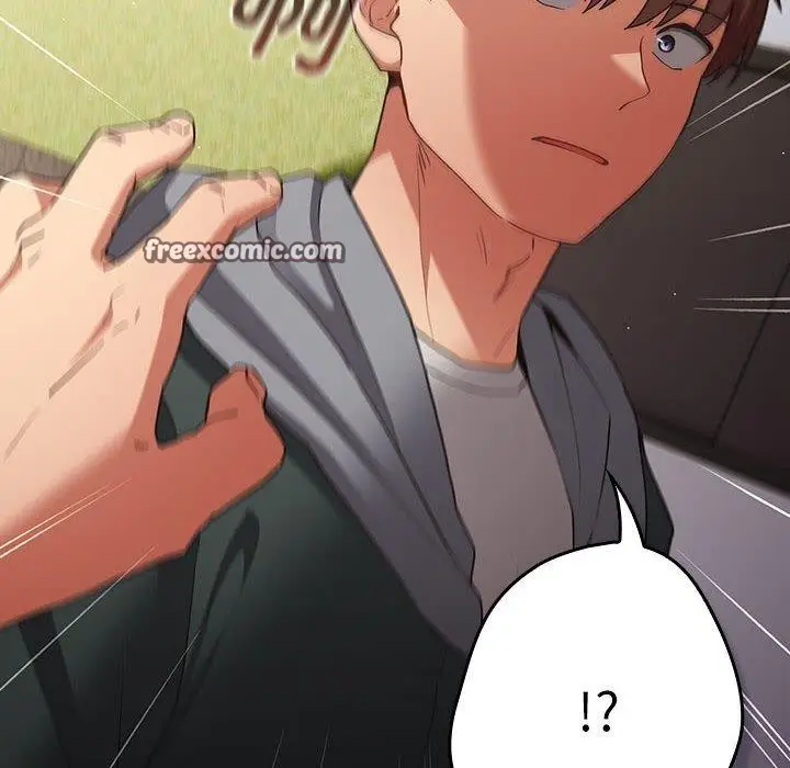 漫画《游戏不能这样玩》第101话第98张图