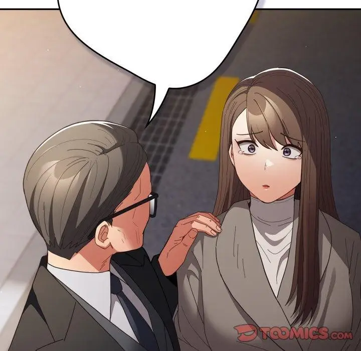 漫画《游戏不能这样玩》第102话第12张图