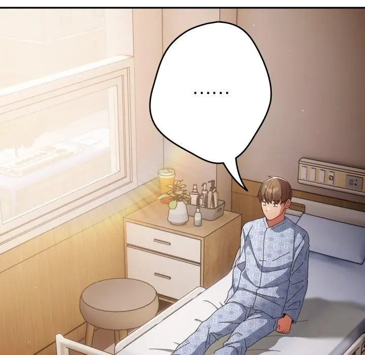 漫画《游戏不能这样玩》第103话第109张图