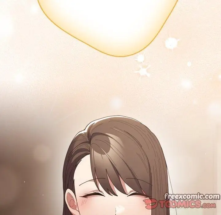 漫画《游戏不能这样玩》第103话第140张图