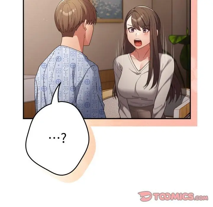 漫画《游戏不能这样玩》第103话第148张图