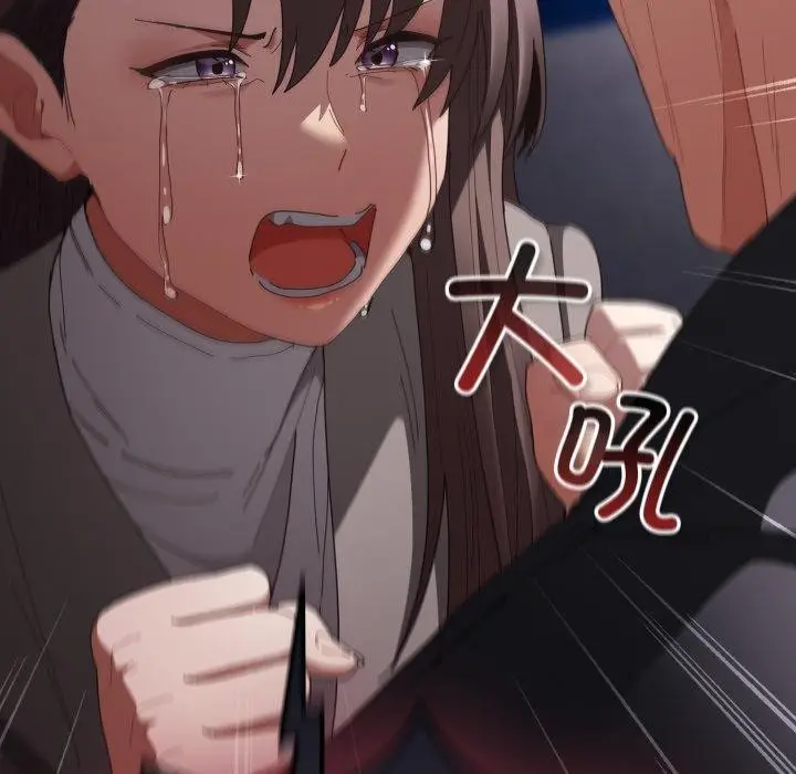 漫画《游戏不能这样玩》第103话第22张图