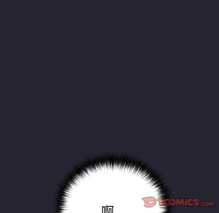 漫画《游戏不能这样玩》第104话第120张图