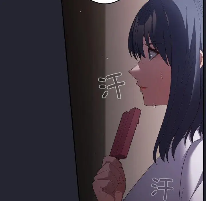 漫画《游戏不能这样玩》第104话第29张图